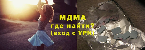 дистиллят марихуана Остров