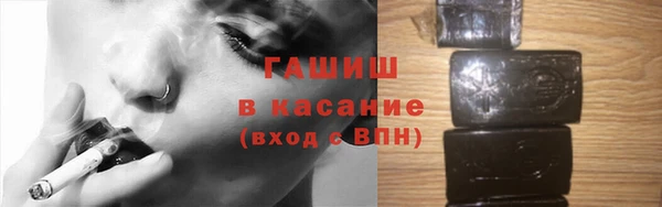 MDMA Осинники