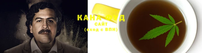 гашик Абинск