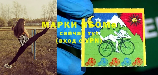 дистиллят марихуана Остров