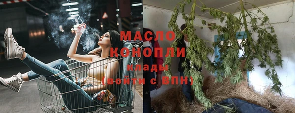 дистиллят марихуана Остров
