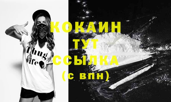дистиллят марихуана Остров