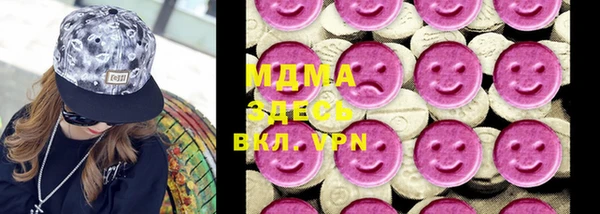дистиллят марихуана Остров